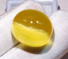 Cabochon oeil de chat jaune