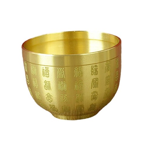 Laiton feng shui bol - feng,
