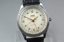 [Exc+5] Montre automatique