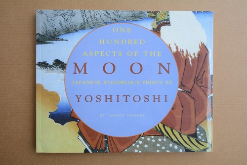 Tamara tjardes yoshitoshi - tamara,