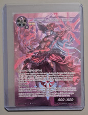 CARTE FORCE OF WILL -