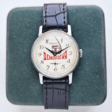 Vintage pobeda 2602 ZIM SOVIET RUSSIA URSS WRISTWATCH PERESTROÏKA PROPAGANDA