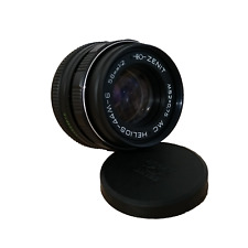 Objectif portrait MC HELIOS-44M-6 58mm f2 SLR DSLR M42 monture Monster Bokeh ...