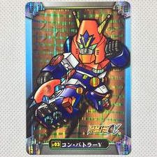 Super Robot Wars Alpha