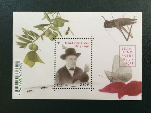 Feuillet timbre france - timbre, 2015