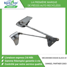 🏆 MECANISME ESSUIE-GLACE