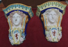 RARE 2 tres grande console