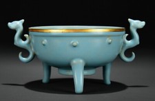 8"chinois marqué Ru four