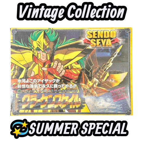 Special offer vintage saint - special,
