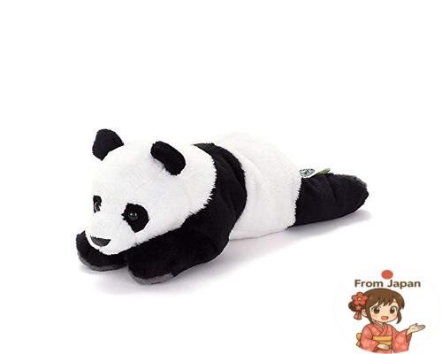 Peluche panda géant carolata - panda,