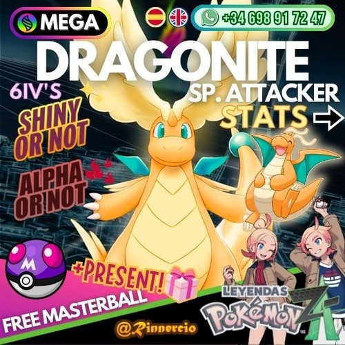 Mega dragonite shiny alpha - shiny,