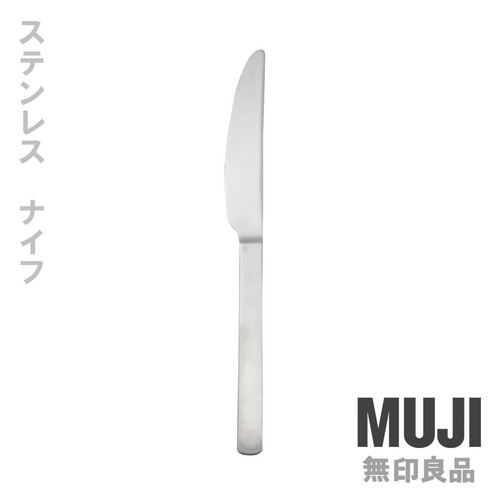 Muji moma stainless - muji,