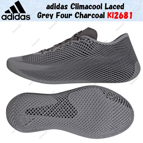 Taille homme adidas - , climacool