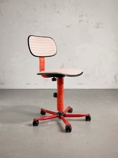 1970-1980 WELLE CHAISE