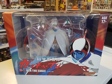 Figurine Gatchaman Ken the Eagle 18 cm - Storm Collectibles
