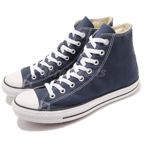 Converse chuck taylor - chuck,