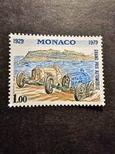 TIMBRE FRANCE MONACO GRAND
