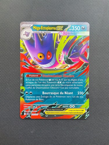 Carte pokémon - carte,