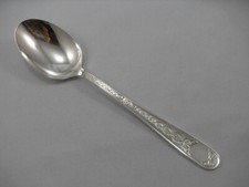 Christofle Villeroy, cuillère