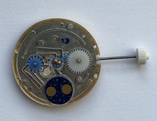 MOUVEMENT QUARTZ MARQUE PUW