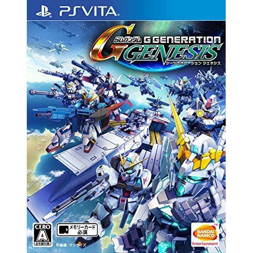 Bandai namco entertainment - namco,
