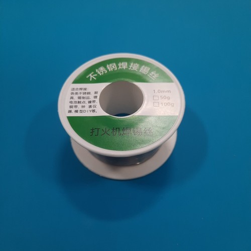 Bobine fil soudure 0mm - fil, 1.0mm