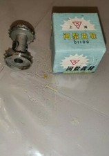 DEBITEUR DE CROIX DE MALTE