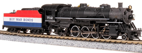 Broadway limited 7865 scale - broadway, n