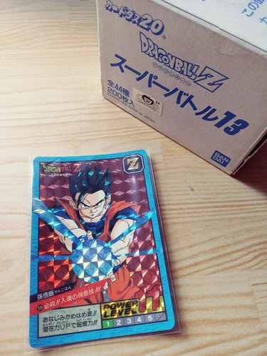 Dragonball power level out - power, of