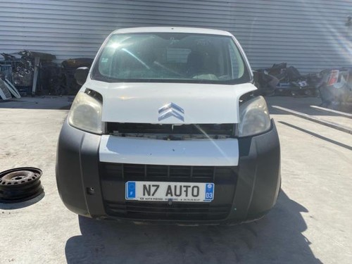 Capot citroen nemo 00007901q1 - nemo,