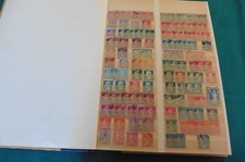 FRANCE COLLECTION  : 920 TIMBRES OBLITERES et CLASSES de 1903 à 1959 LOT 3