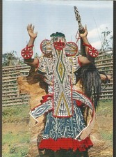 CAMEROUN : MASQUE AFRICAIN