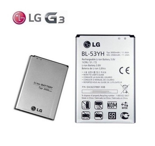Batterie interne g3 - lg,