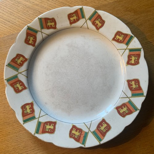 Assiette aux drapeaux ide - aux,