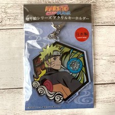 Porte-clés acrylique Naruto série Kirie objet de collection inutilisé Duty...