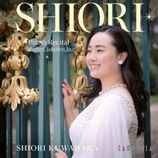 CD Kamerata Shiori Kuwahara Piano Recital Brahms Schubert Liszt Live Version ...