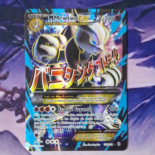 Pokémon jcc mewtwo - pokémon, ex
