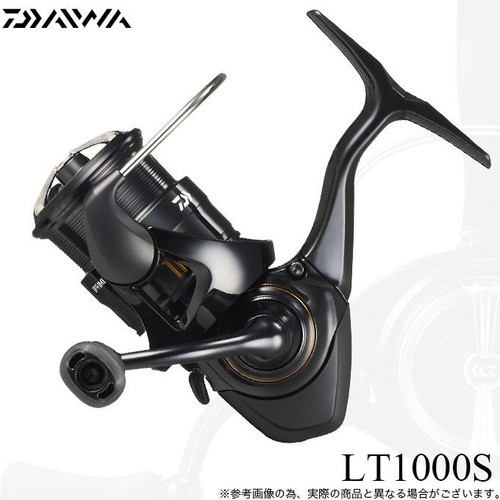 Moulinet pêche daiwa 25 - de,