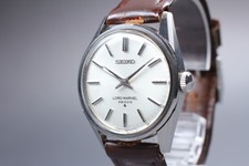 Exc+5 Seiko Lord Marvel 36000