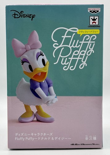 Figurine daisy duck disney - daisy,