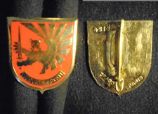 INSIGNE MILITAIRE – ÉLÈVES