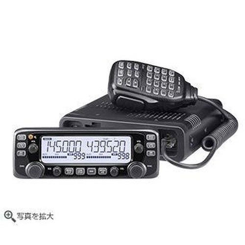 Icom 2730d dual band - dual, fm