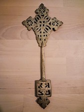 Croix Éthiopienne de