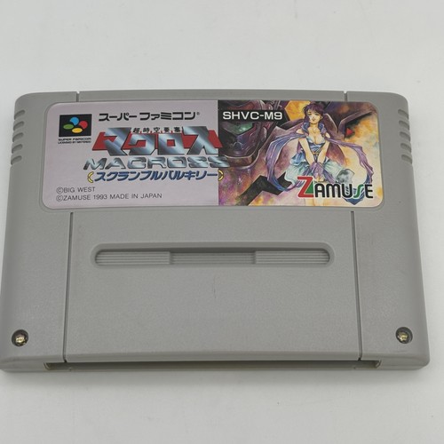 Super famicom macross - super,
