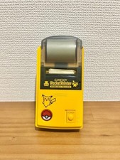 Imprimante de poche Game Boy