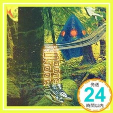 Moon Boots Bird Bear Hare Fish