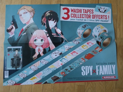 Poster publicitaire manga - poster,
