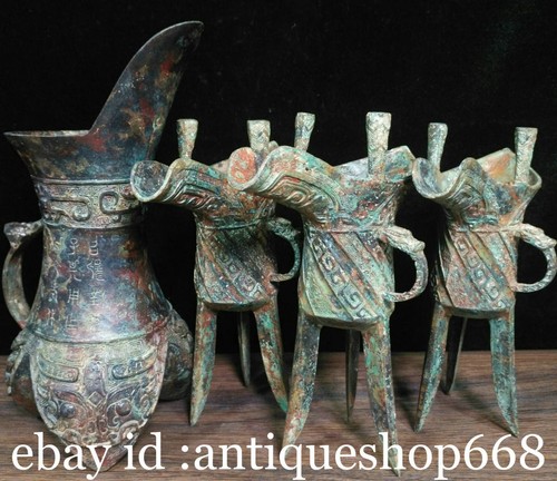 Ancien chinois bronze - 9.2",