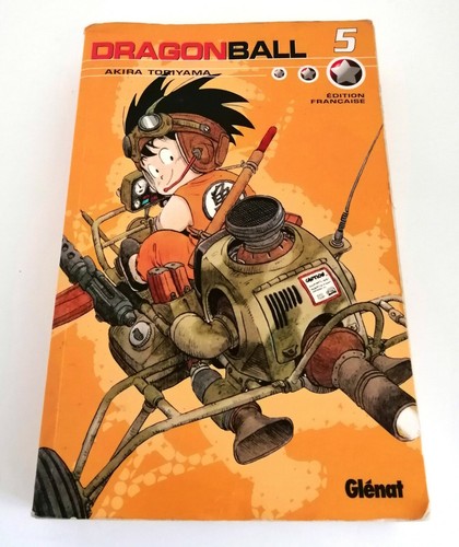 Dragon ball - ball, double)