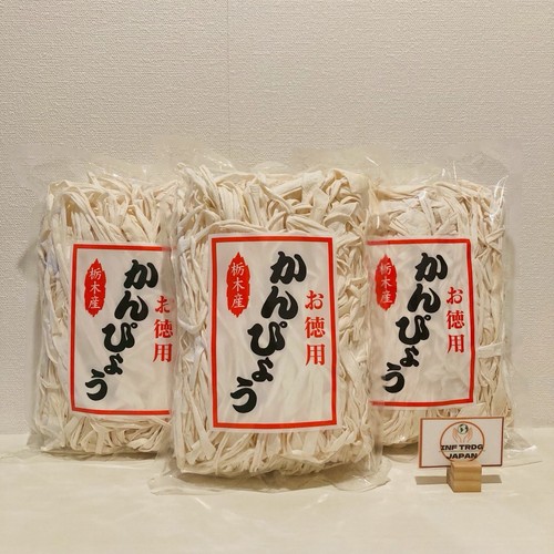 Gourde séchée kanpyo 500g - gourde,